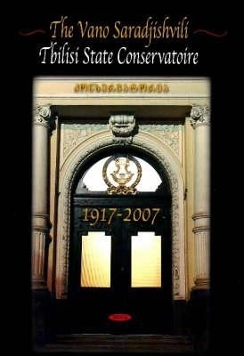 History of the Tbilisi State Conservatoire(English, Paperback, unknown)
