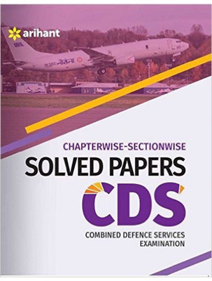Chapterwise Section wise Solved Papers CDS Combined Defence Services Examination(English, Paperback, Arihant Experts)