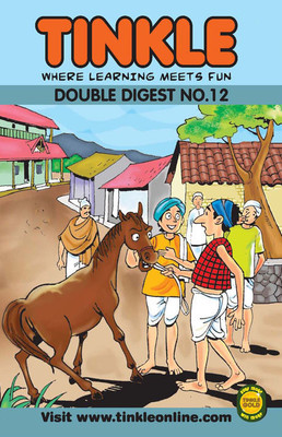 Tinkle Double Digest No. 12(English, Paperback, Anant Pai)