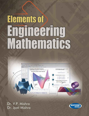 Elements Engineering Mathematics- II(Paperback, V. P. Mishra)