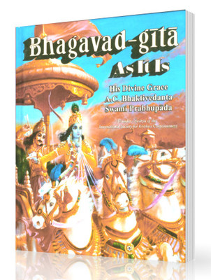 Bhagavad Gita As It Is Pocket Size(English, Paperback, A.C. Bhaktivedanta Swami Prabhupada)