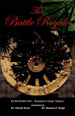 Media Aur Loktantra(Hindi, Hardcover, Mishr Ravindranth)