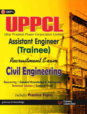 U.P.Power Corporation Ltd. Asst.Engg. Civil Engg. 5 Edition(English, Paperback, unknown)