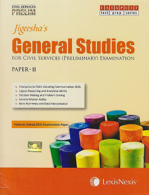 General Studies (Paper-Ii) For Civil Services (Preliminary) Examination(English, Paperback, Jigeesha 's)