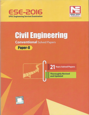 ESE -2016 Civil Engineering Conventional Paper - 2(English, Paperback, Made Easy)