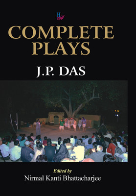Complete Plays(English, Hardcover, unknown)