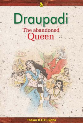 Punchline(English, Electronic book text, Mathur Naresh Chandra)