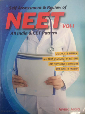 Self Assessement & Review of NEET PG, All india & CET Pattern, Vol 1(English, Paperback, Arvind Arora)