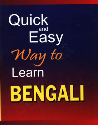 Quick and Easy Way to Learn Bengali(English, Paperback, Goswami P.)