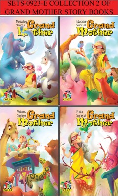 COLLECTION 2 OF GRAND MOTHER STORY BOOKS(English, Paperback, Meenu Gupta)