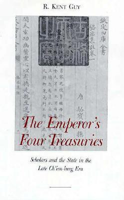 Emperor's Four Treasuries(English, Hardcover, Guy R. Kent)