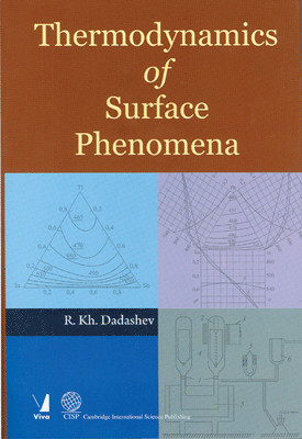 Thermodynamics of Surface Phenomena(English, Hardcover, Dadashev Kh.)