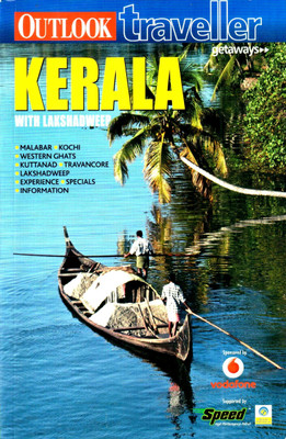 Outlook Traveller Kerala with Lakshadweep(English, Paperback, Mehta Vinod)