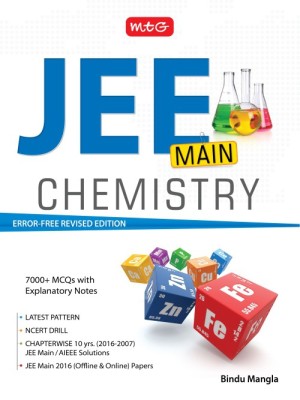 Jee Main Chemistry(English, Paperback, Mangal Bindu)