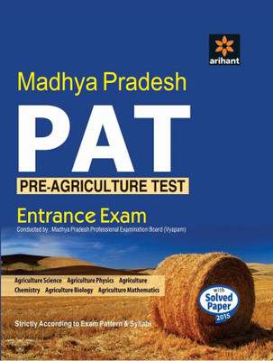 Madhya Pradesh PAT (Pre-Agriculture Test) Entrance Exam(English, Paperback, Arihant Experts)