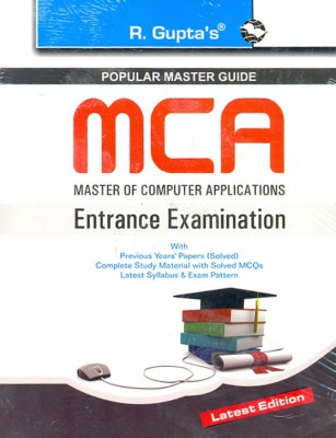 Mca Master of Computer Applications Entrance Exam(English, Paperback, Gupta R.)