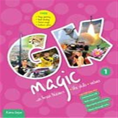 Gk Magic 1(English, Paperback, Vinita Krishna)
