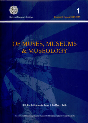 Of Muses, Museums & Museology(English, Hardcover, unknown)
