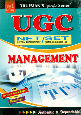 UGC NET / SET Management(English, Paperback, Shivani M.)