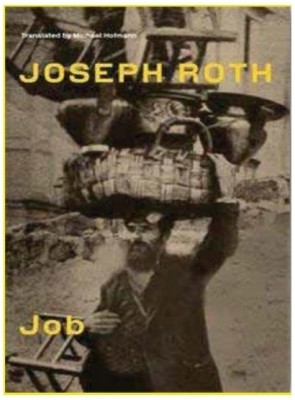 Job(English, Paperback, Roth Joseph)