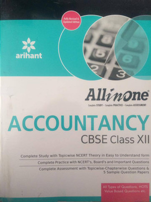 All in One Accountancy CBSE Class 12 (Old Edition)(English, Paperback, Richa makkar)