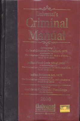 Criminal Manual (Cr.P.C., I.P.C. & Evidence)(English, Hardcover, unknown)