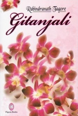 Gitanjali PB 01 Edition(English, Paperback, Rabindranath Tagore)