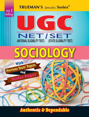 Trueman's NTA UGC NET Sociology | Covers 3800+ MCQ's with Answers & Important Solutions | For Examination June 2024 2023 Edition(English, Paperback, Hussain S.)