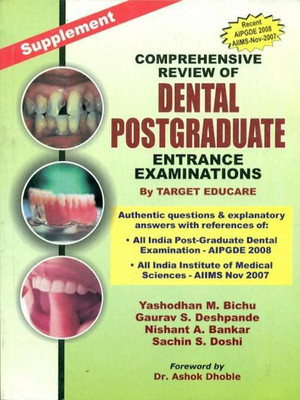 Comprehensive Review of Dental Postgraduate(English, Paperback, Bichu)