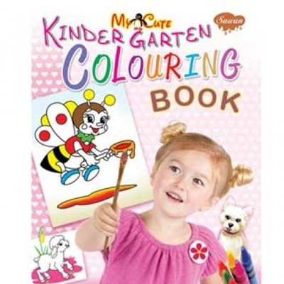 My Cute Kindergarten Colouring Book(English, Paperback, Manoj Publications Editoral Board)