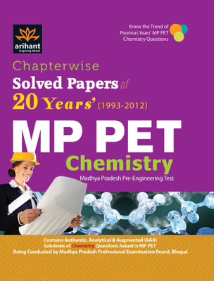 Objective Approach to Chemistry –Vol 2 For Engineering Entrances(English, Paperback, Arihant)