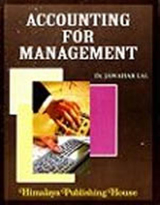 Accounting For Management 5th  Edition(English, Paperback, Lal Jawahar)