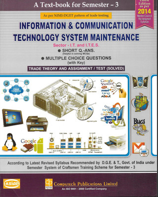 INFORMATION & COMMUNICATION TECHNOLOGY SYSTEM MAINTENANCE Semester 3(English, Paperback, Vishnu Priya Singh)