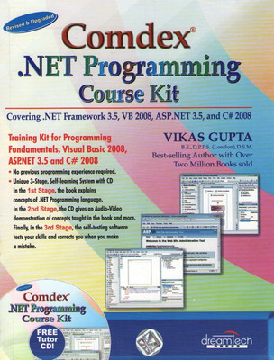 Comdex . Net Programming Course Kit, Revised & Upgraded (with CD)(English, Paperback, Gupta Vikas)