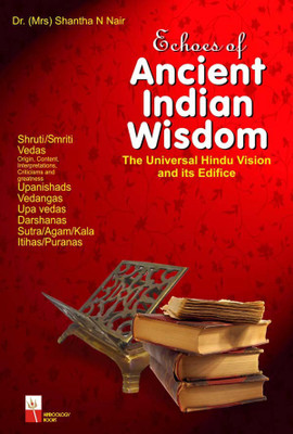Echoes of Ancient Indian Wisdom(English, Hardcover, Nair Santha N.)
