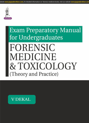 Exam Preparatory Manual for Undergraduates(English, Undefined, unknown)