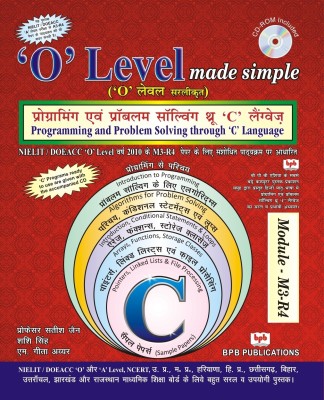 O' Level Course Mod. III Prog & Prob Sol. Thru C Lang (M3r4)(English, Paperback, Jain S.)