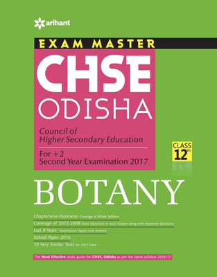 Exam Master CHSE Odisha Botany Class 12th(English, Paperback, Singh Poonam)
