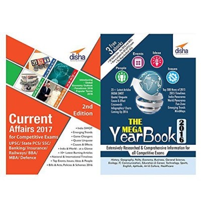 Study Package for General Knowledge (Yearbook 2016 + Current Affairs 2017)(English, Paperback, Disha Experts)