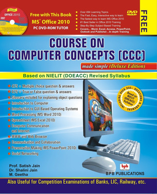 Course on Computer Concepts(English, Paperback, Jain Satish)