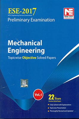 ESE 2017 Preliminary Exam Mechanical Engineering Objective Paper - Volume 1(English, Paperback, unknown)