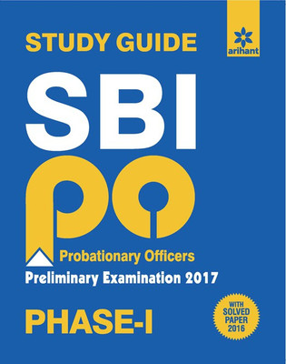 SBI PO Phase-1 Preliminary Examination Study Guide 2017(English, Paperback, unknown)