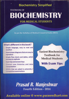 Textbook Of Biochemistry For Medical Students, 4th Ed, 2014(English, Paperback, Prasad R. Manjeshwar)