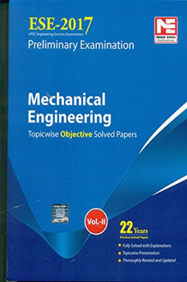 ESE 2017 Preliminary Exam Mechanical Engineering Objective Paper - Volume 2(English, Paperback, unknown)