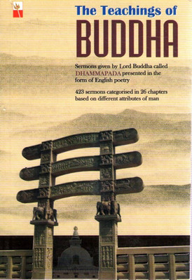 The Teachings of Buddha(English, Paperback, Kumar Sant)