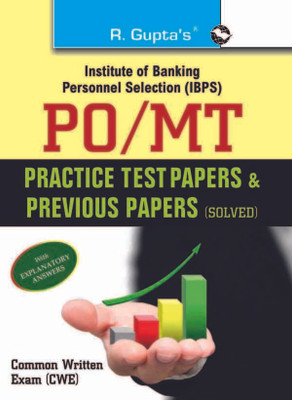 IBPS PO/MT Common Written ExamPractice Test Papers & Previous Papers (Solved) 2018 Edition(English, Paperback, RPH Editorial Board)