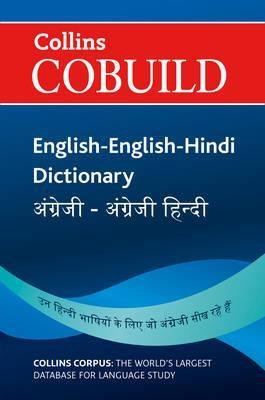 Collins Cobuild English-English-Hindi Student's Dictionary(English, Paperback)
