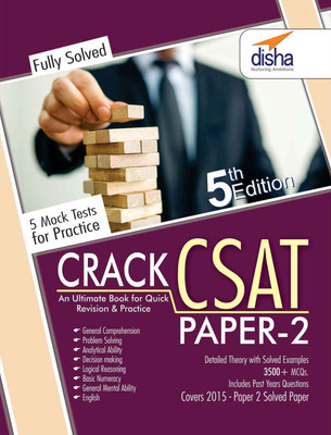 Crack Csat - Paper 2 with 5 Mock Tests (General Studies IAS Prelims)(English, Paperback, unknown)