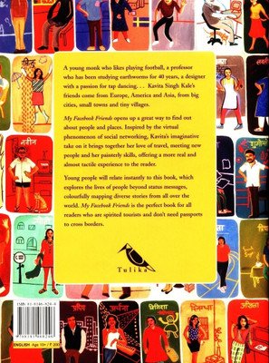 My Facebook Friends(English, Hardcover, unknown)