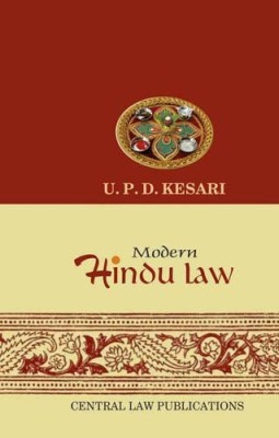 Modern Hindu Law(English, Paperback, U.P.D. Kesari)